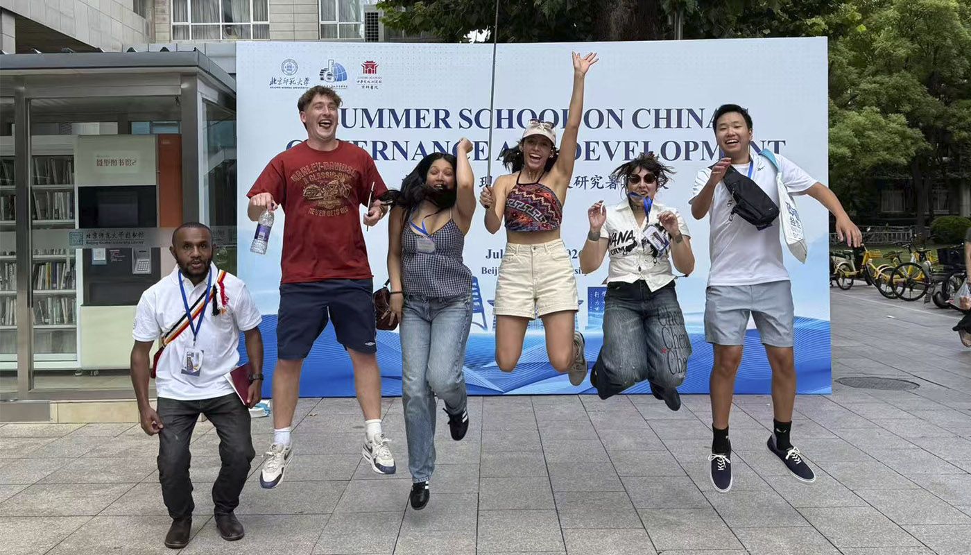 Estudiar China desde dentro: verano académico abre rutas profesionales a estudiantes IBERO